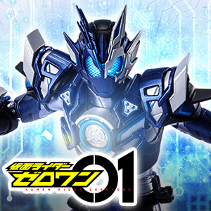 [仮面ライダーゼロワン] お前の意志、確かに受け取った！「仮面ライダーオルトロスバルカン」がS.H.Figuartsに登場！