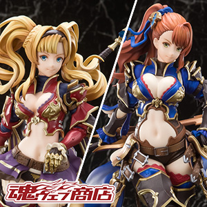 [魂ウェブ商店] 『グランブルーファンタジー』より「ゼタ」と「ベアトリクス」が受注開始！