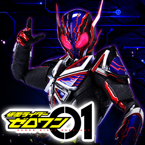 [仮面ライダーゼロワン] さぁ、世界を賭けた戦いを始めよう……！「仮面ライダーエデン」がS.H.Figuartsに登場！