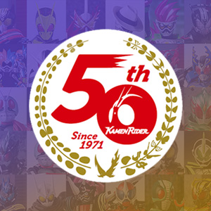 【仮面ライダー生誕50周年】5月の魂ネイションズ 仮面ライダー先出情報が公開！
