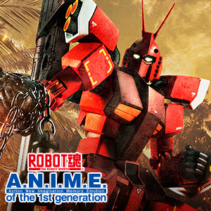 [ROBOT魂 ver. A.N.I.M.E.]「パーフェクトガンダムⅢ（レッドウォーリア）」詳細公開！