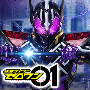 [仮面ライダーゼロワン] 滅亡迅雷.netの...意志のままに......！！「仮面ライダー滅亡迅雷」が登場！