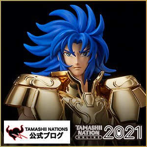 【TAMASHII NATION ONLINE 2021】聖闘士聖衣神話EX ジェミニサガ GOLD24