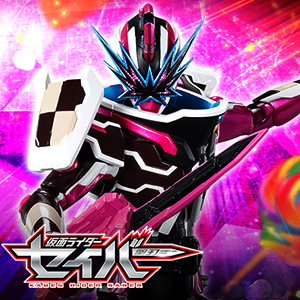 [仮面ライダーセイバー] 満を持して登場...行くぞ！「仮面ライダースラッシュ ヘンゼルナッツとグレーテル」登場!! 