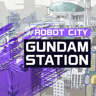 【TNO2021】『機動戦士ガンダム』イベント解禁情報のヒントを公開！11/19(金)19時より配信予定の「GUNDAM FIGURES LIVE」で明らかに！
