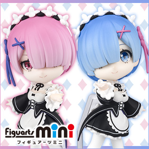 「Re:ゼロから始めるラムとレムの誕生日生活2022 inマルイ」でFiguarts mini ラム 、レムが展示！2022年2月13日まで開催！