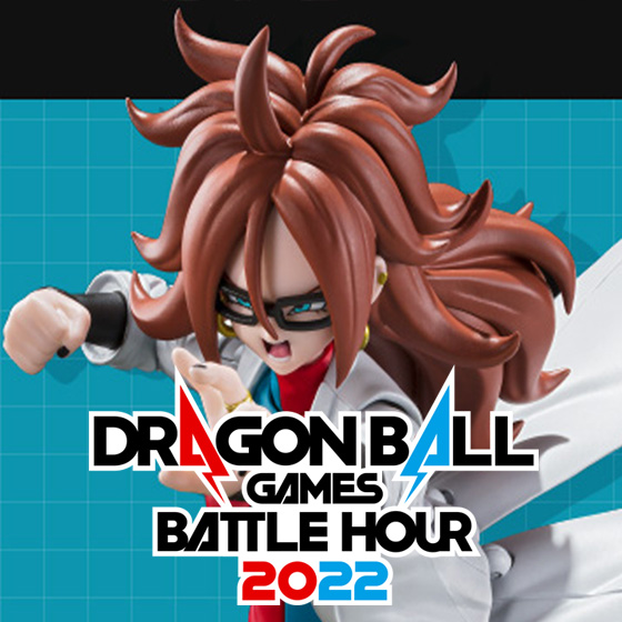 [ドラゴンボール]追加画像＆解説記事公開！「S.H.Figuarts 人造人間21号(白衣)」魂ウェブ商店で受注開始！