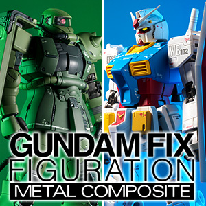 [G.F.F.M.C.]『機動戦士ガンダム ククルス・ドアンの島』より、ガンダムとドアン専用ザクが商品化決定！6月2日詳細公開!!
