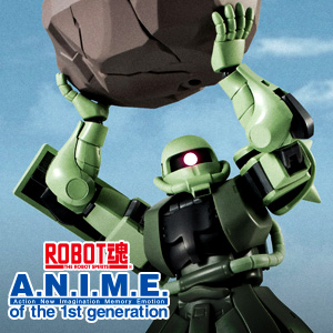 [ROBOT魂 ver. A.N.I.M.E.] 「ザクⅡ＆ジオン公国軍偵察機セット」詳細を公開。6/3受注開始!!