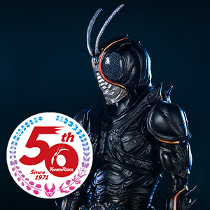 【仮面ライダー生誕50周年】「仮面ライダーBLACK SUN」の商品情報を公開！