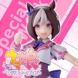 【ウマ娘 プリティーダービー】「スペシャルウィーク」がS.H.Figuartsで商品化決定！