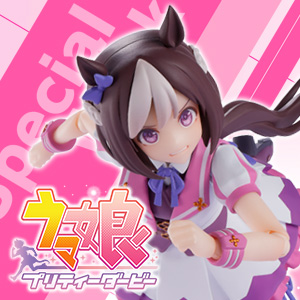 【ウマ娘 プリティーダービー】「スペシャルウィーク」がS.H.Figuartsに登場！商品詳細を公開！