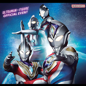 [THAILAND] “ULTRA HEROES TOUR SOUTH EAST ASIA” เปิดตัวในประเทศไทย 8 กันยายนนี้!