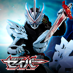 [魂ウェブ商店]「S.H.Figuarts 仮面ライダーセイバー プリミティブドラゴン」は11月29日(火)23時受注締切