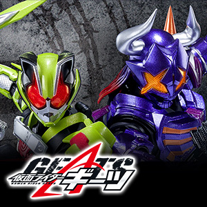 S.H.Figuarts『仮面ライダーギーツ』シリーズ デザイアクーポンキャンペーン