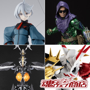 [魂ウェブ商店] ゼットン、ミオリネ、グリーン・ゴブリン、オメガモンが4月28日(金)16時受注開始！