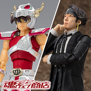 [魂ウェブ商店] ペガサス星矢 20th Anniversary Ver.、岸辺露伴（映画『岸辺露伴 ルーヴルへ行く』）が9月8日(金)16時受注開始！