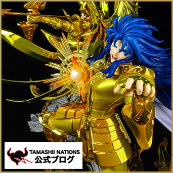 星々を砕く黄金の輝き―一般店頭予約受付中「Figuarts Zero Touche Métallique ジェミニサガ」ご紹介