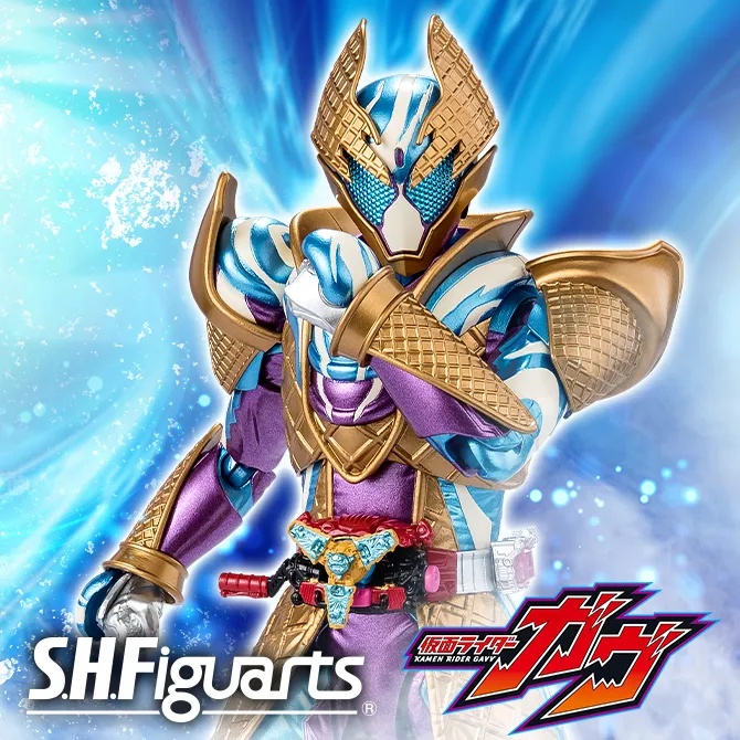 【仮面ライダーガヴ】「仮面ライダーガヴ ブリザードソルベフォーム」がS.H.Figuartsに登場！