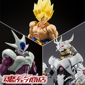 【魂ウェブ商店】ギャラクトロン、スーパーサイヤ人孫悟空、クウラが2月7日16時受注開始！