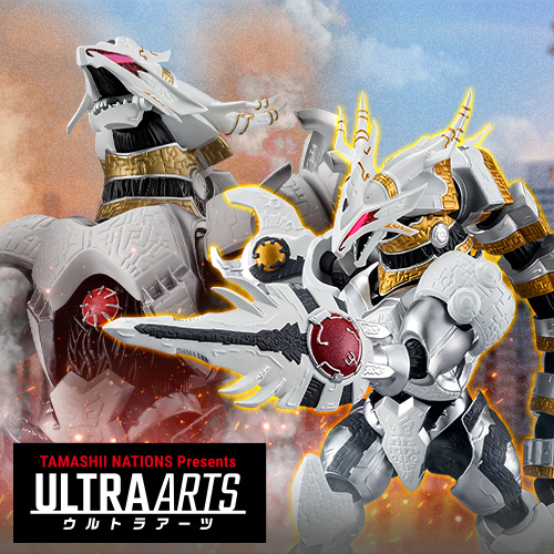 【ウルトラアーツ】魂ウェブ商店にて2月7日16時予約受付開始！「S.H.Figuarts ギャラクトロン」