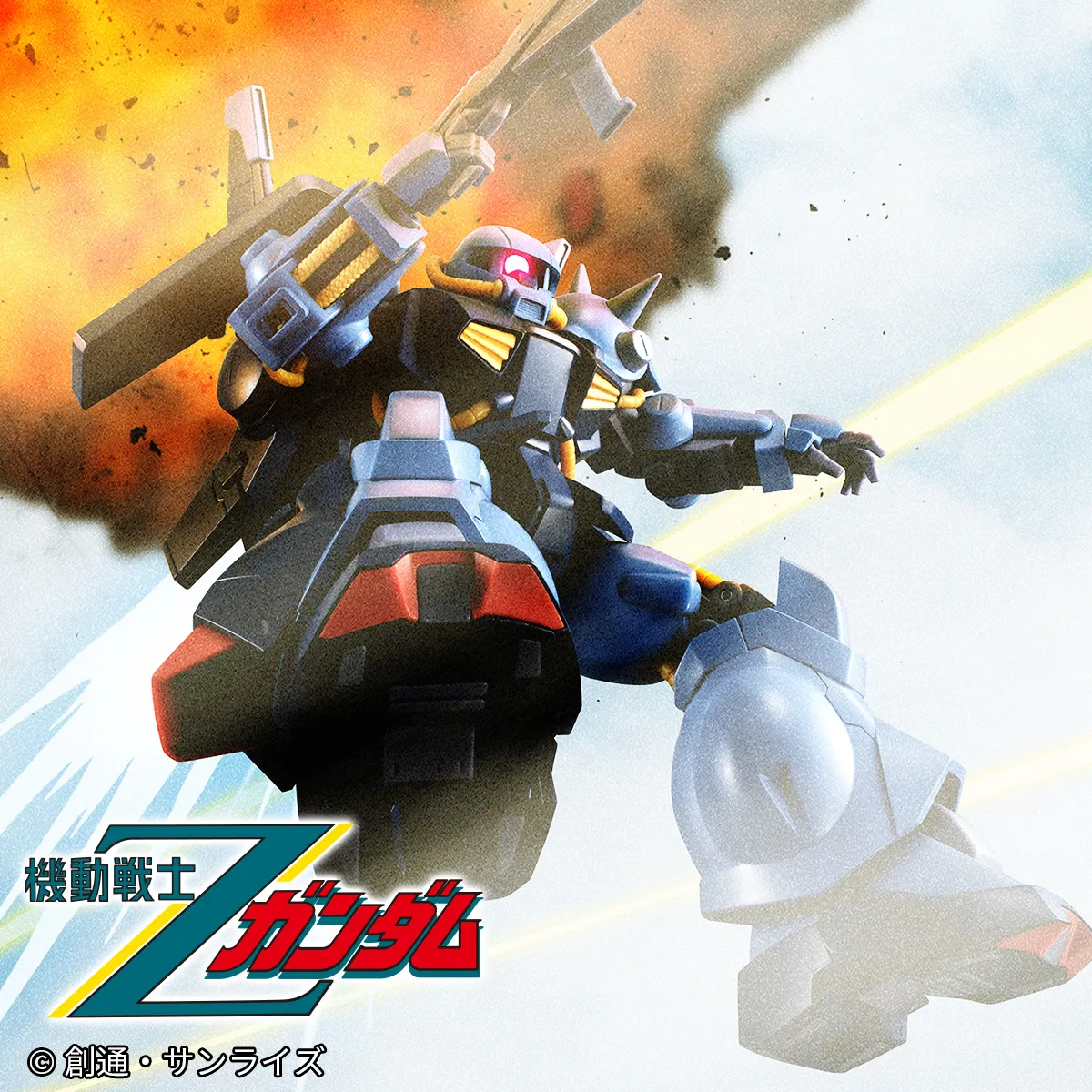 【機動戦士Zガンダム】「＜SIDE MS＞ RMS-106 ハイザック（地球連邦軍仕様） ver. A.N.I.M.E.」がROBOT魂に登場！