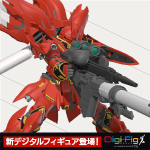 [特設サイト]【Digi-Fig】スマホアプリ「デジフィグ」に『機動戦士ガンダムUC』からフィギュア登場！