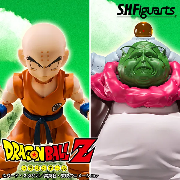 【ドラゴンボールZ】「クリリン-孫悟空の親友-」と「最長老」がS.H.Figuartsに登場！