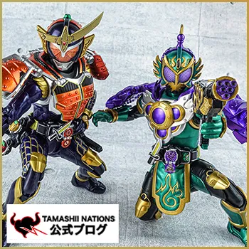 僕たちがヒーローにならなきゃいけないんだ！6月1日(日)魂ウェブ商店受注締切「S.H.Figuarts（真骨彫製法） 仮面ライダー龍玄 ブドウアームズ」撮り下ろし紹介