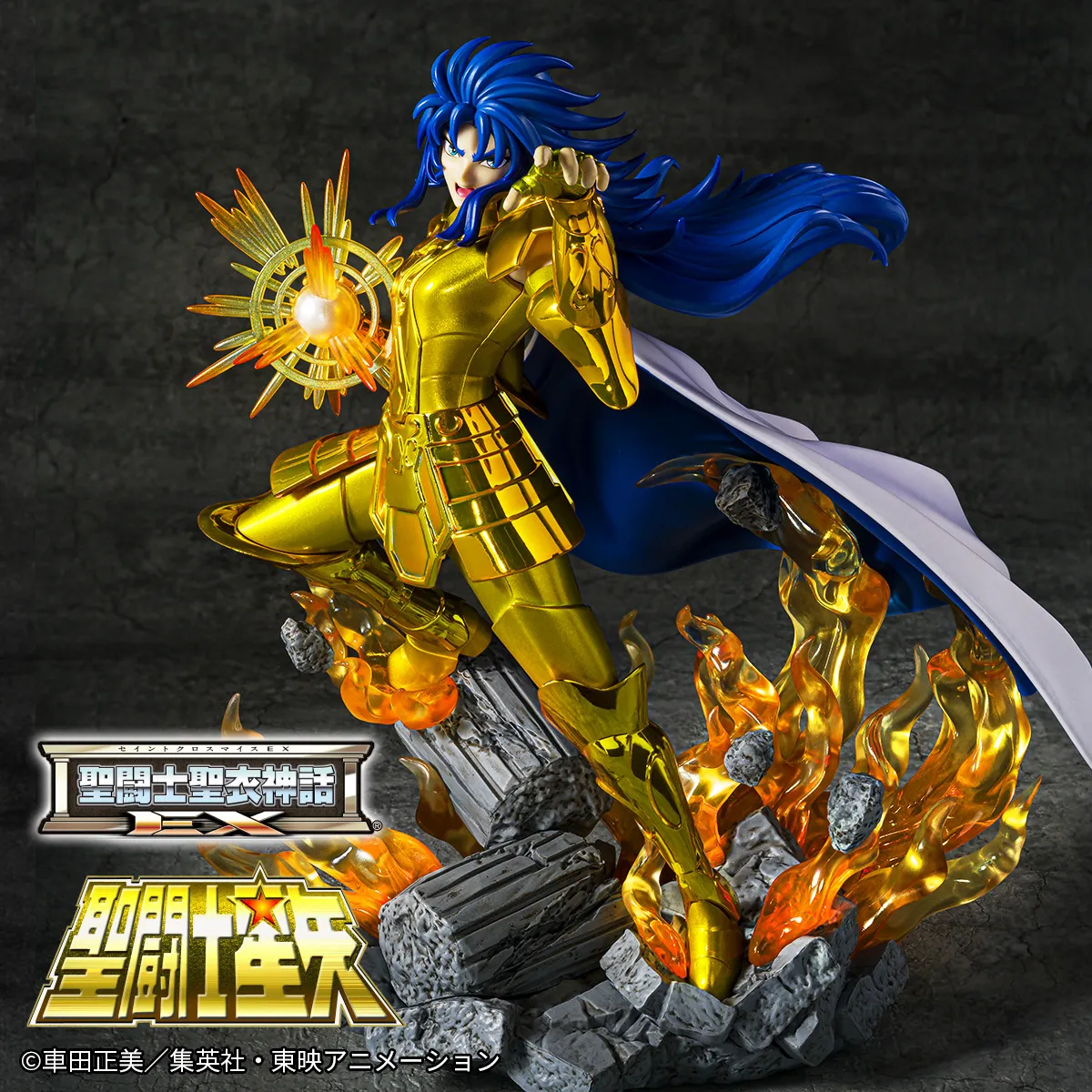 [特設サイト]【聖闘士星矢】Figuarts Zero Touche Métalliqueに「ジェミニサガ」が登場！