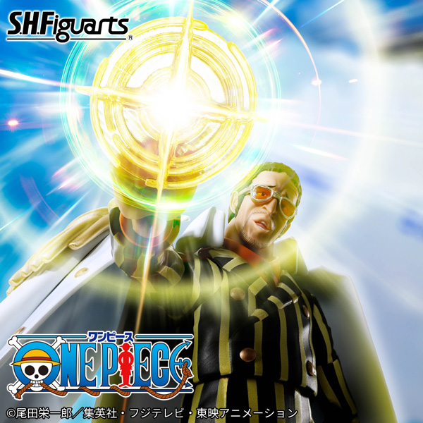 【ワンピース】「ボルサリーノ -未来島エッグヘッド-」がS.H.Figuartsに登場！	