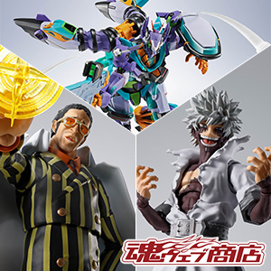 TOPICS 【魂ウェブ商店】荼毘、ボルサリーノ、GFreDの3商品が6月13日16時受注開始！