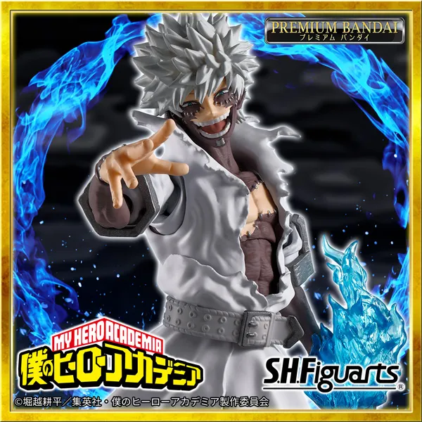 【僕のヒーローアカデミア】遂に…敵＜ヴィラン＞襲来。「荼毘」がS.H.Figuartsに登場！