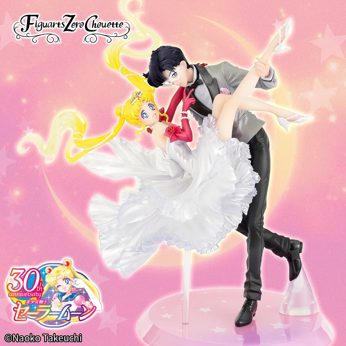 【美少女戦士セーラームーン】FC会員様限定「Figuarts Zero chouette うさぎ＆タキシード仮面 [Moonlight Glow Edition]」6月13日16時予約受付開始！