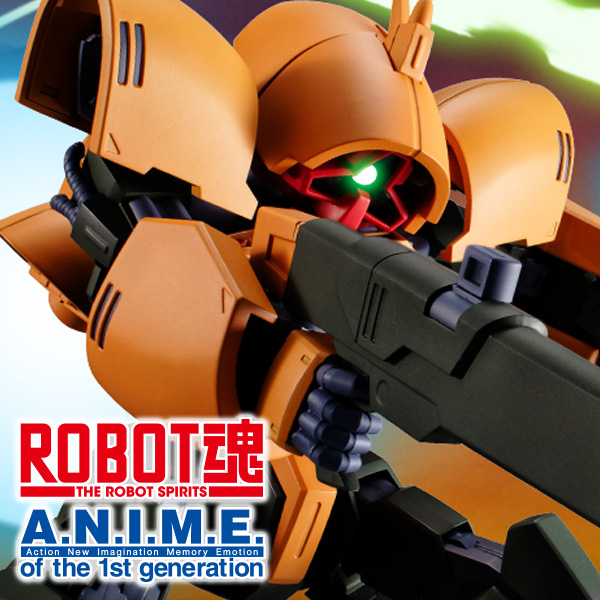 【機動戦士Zガンダム】「＜SIDE MS＞ NRX-044 アッシマー ver. A.N.I.M.E.」がROBOT魂に登場！	