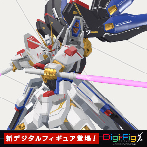 【Digi-Fig】スマホアプリ「デジフィグ」に『機動戦士ガンダムSEED FREEDOM』からフィギュア登場！