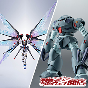 [TOPICS]【魂ウェブ商店】ズゴックE、光の翼＆ハイマットフルバーストエフェクトセットが7月1日16時受注開始！