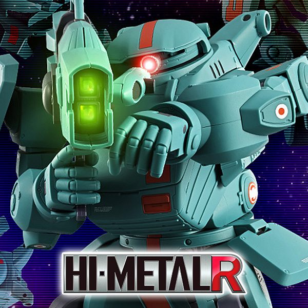 特設サイト 【装甲騎兵ボトムズ】「ファッティー」がHI-METAL Rに登場！