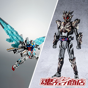 [TOPICS]【魂ウェブ商店】仮面ライダービターガヴ、グラスフェザー2次が7月4日16時受注開始！