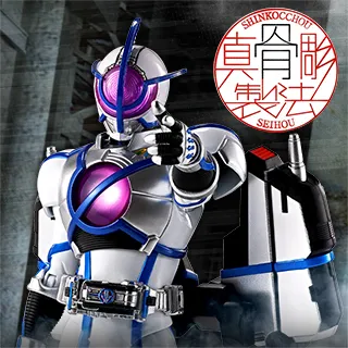 【真骨彫】「仮面ライダーサイガ」が真骨彫製法シリーズに登場！魂ウェブ商店にて7月18日16時予約受付開始！