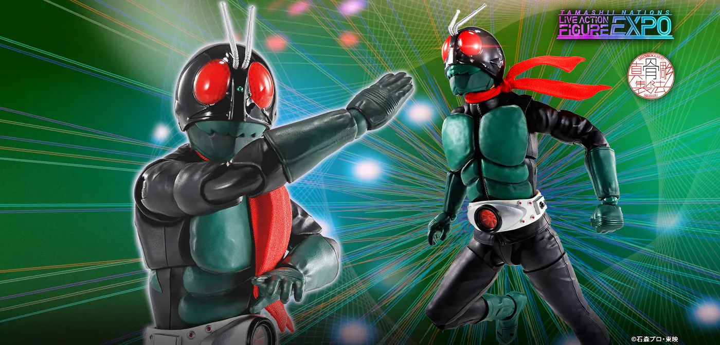 S.H.Figuarts（真骨彫製法） 仮面ライダー1号（桜島Ver.） 栄光の昭和ライダーエディション