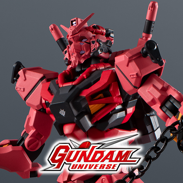 【機動戦士Gundam GQuuuuuuX】「gMS-α RED GUNDAM」がGUNDAM UNIVERSEに登場！	
