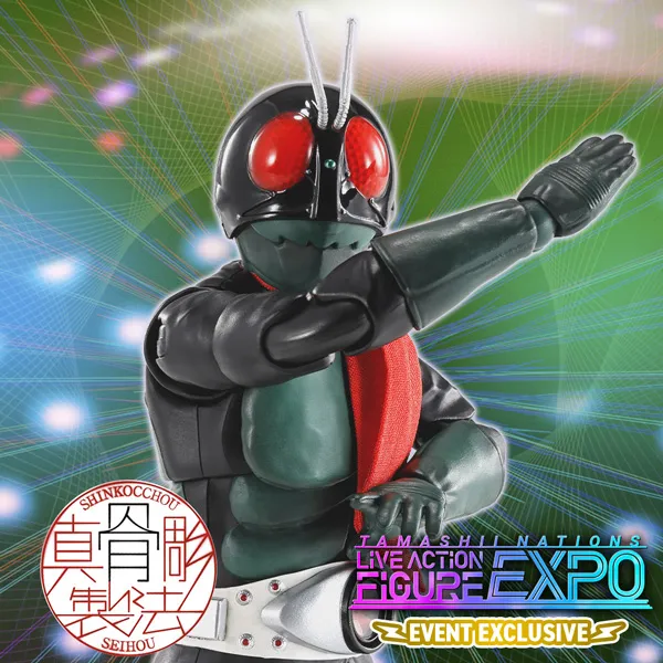 特設サイト 【真骨彫】「仮面ライダー1号（桜島Ver.）」が真骨彫製法シリーズにかえってくる！