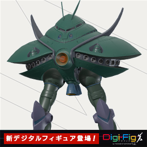 【Digi-Fig】スマホアプリ「デジフィグ」に『機動戦士ガンダム』からフィギュア登場！