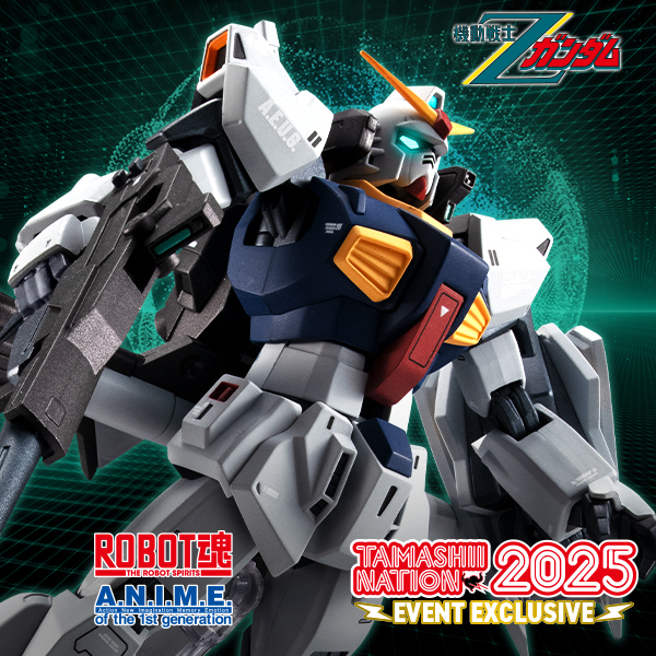 【機動戦士Zガンダム】「＜SIDE MS＞ RX-178 ガンダムMk-II（エゥーゴ仕様） ver. A.N.I.M.E. -Zガンダム40周年-」がROBOT魂に登場！【TAMASHII NATION2025開催記念商品】