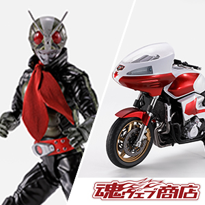 [TOPICS]【魂ウェブ商店】仮面ライダー2号／一文字隼人、サイクロン2号が8月22日16時受注開始！