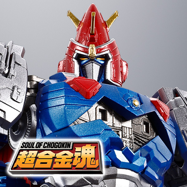 【ボルテスV レガシー】「GX-118 VOLTES Ⅴ」が超合金魂に登場！