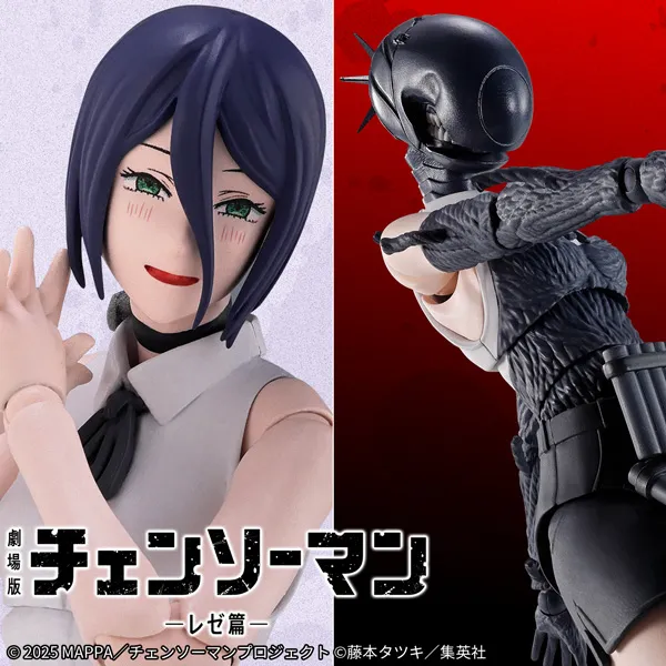 特設サイト 【劇場版『チェンソーマン レゼ篇』】「レゼ」と「ボム」がS.H.Figuartsに登場！魂ウェブ商店にて9月18日16時予約受付開始！