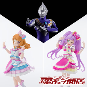 [TOPICS]【魂ウェブ商店】大空あかり、真中らぁら、ウルトラマンティガ スカイタイプ【2次】が10月8日16時受注開始！