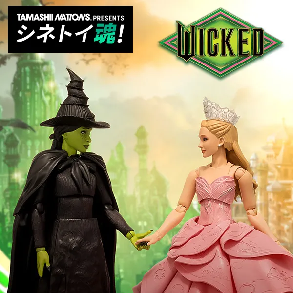 【シネトイ魂!】映画『ウィキッド』より、エルファバとグリンダがS.H.Figuartsに登場!